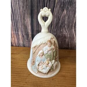 Homco Vintage Christmas Nativity Scene Bell Bisque Porcelain Ceramic
